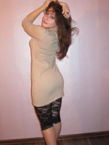 Эвелина