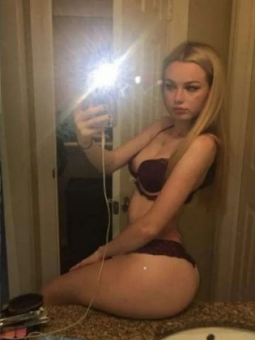 Яна