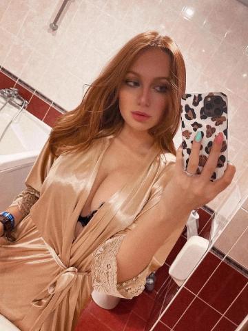Леся